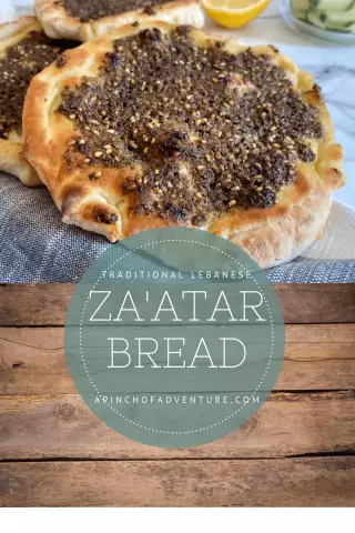 Ваша новая любимая специя: как сделать za \ atar bread