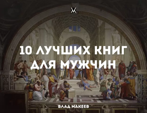 10 лучших садоводческих книг