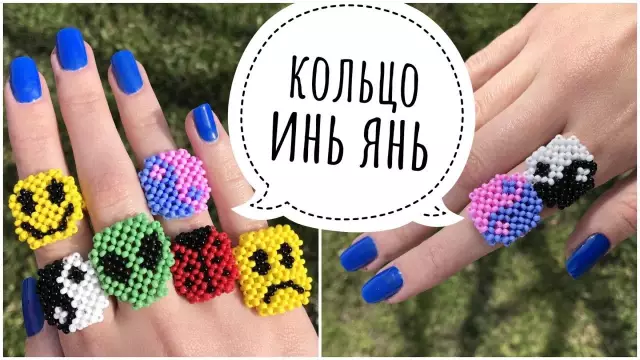 Как сделать кольцо прыжка: бесплатное учебное пособие по фотографии