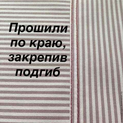 Как сделать ювелирный мешочек: простой учебник