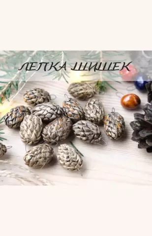 Как добавить измерение к вашему серебру