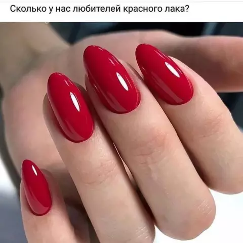 4-ступенчатые овальные скачки