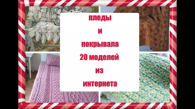 7 сладких, свободных моделей вязания для малышей - craftsy