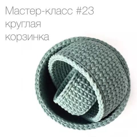 Научитесь вязать: пошаговый учебник по ремеслу