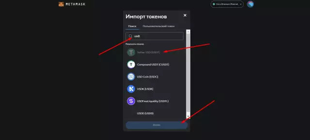 10 проектов скрап-пряжи, чтобы перекрыть ваш кошелек