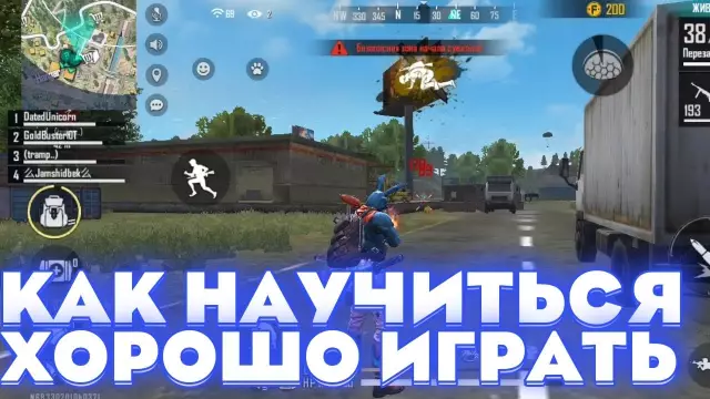 5 лучших советов для вязания на смещение
