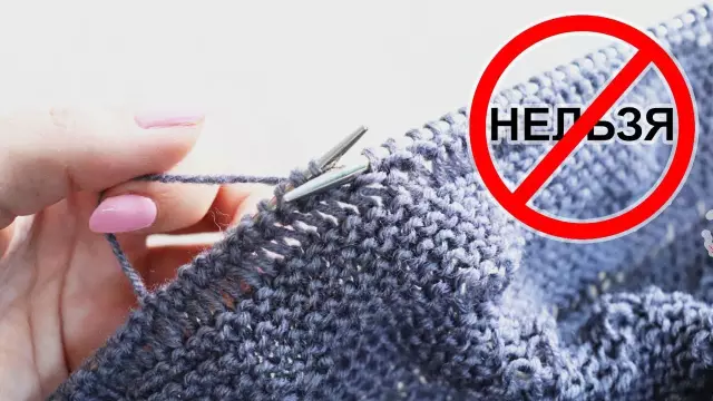 5 двухцветных методов вязания, чтобы попробовать