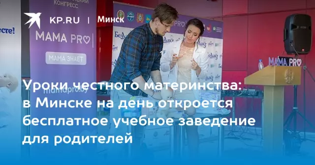 Бесплатное учебное пособие по круговому вязанию: начало работы