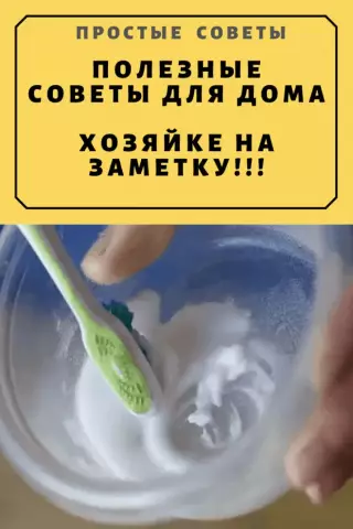 Полезные советы и проектные идеи для вязания летней майки