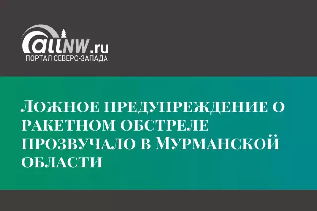 Предупреждение о тенденциях! 6 узорчатых шарфов и платок