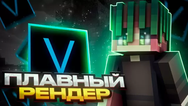 Трендовый сигнал: найдите свой плавный платок