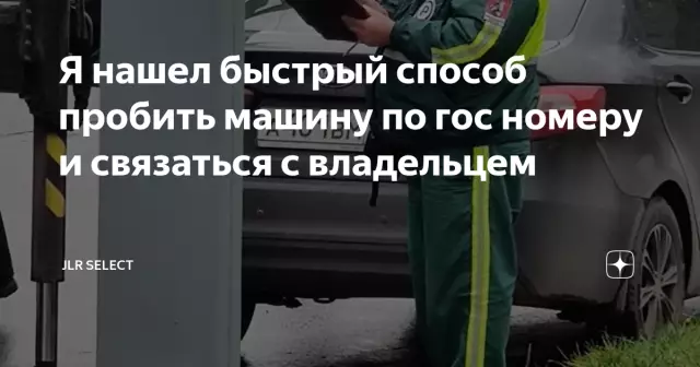 Быстрый q & a с владельцем кружев лорны beth casey