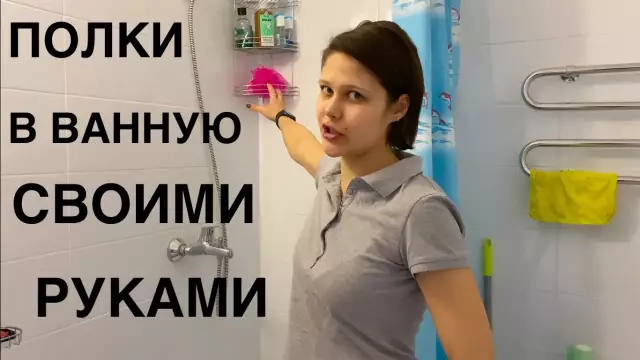 8 идей для создания карточек