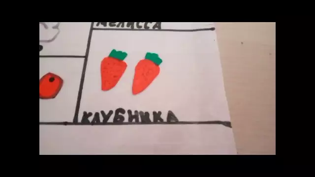 Как сделать бумажную миску