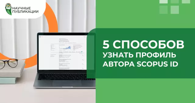 Узнать, как забить бумагу 5 способов в блоге craftsy