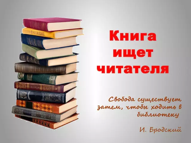 Ищет идеи творческого бумажного ремесла? попробуйте укладывать края бумаги