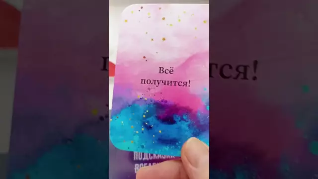 4 подсказки для фотосъемки для более увлекательных фотографий