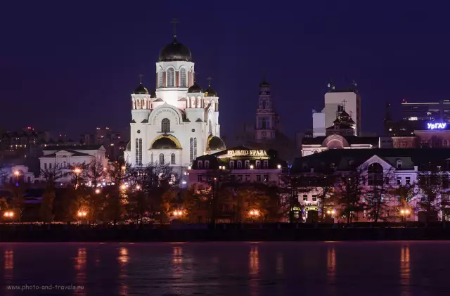 Компенсация экспозиции для фотографий идеального отдыха