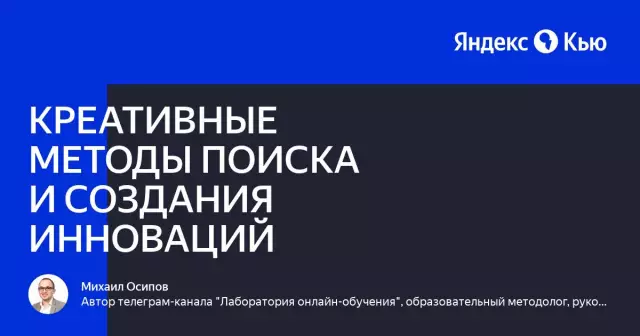 Креативные методы фотошопа: превратить фотографии в картины