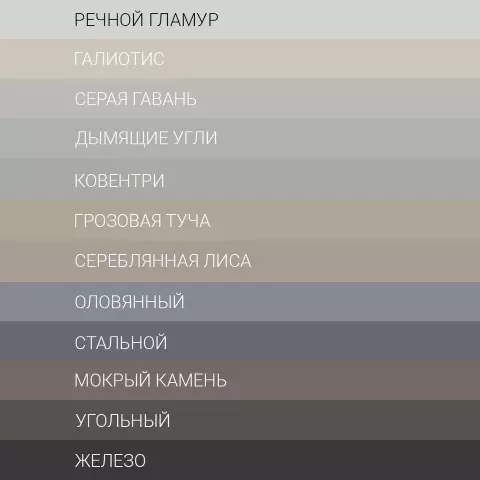 Оттенки серого: советы для черно-белой пейзажной фотографии