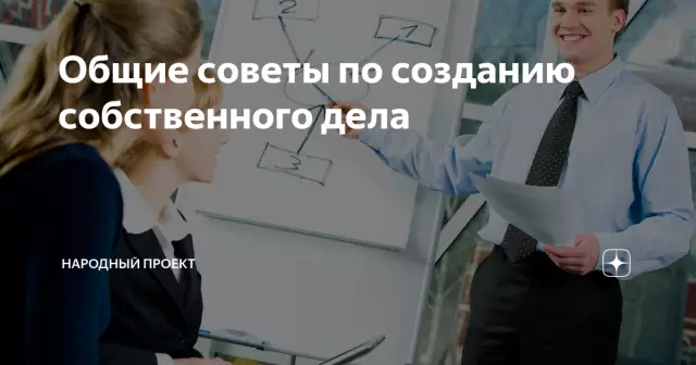 Советы по созданию собственного веб-сайта фотографии