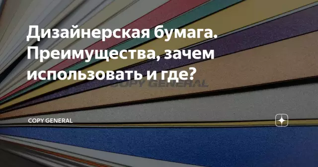 Зачем использовать штатив? идеальные ситуации для штатива