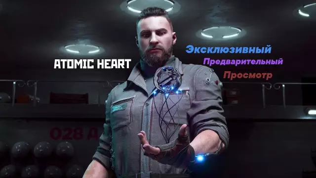 Прогноз ткани: эксклюзивный предварительный просмотр предстоящих коллекций