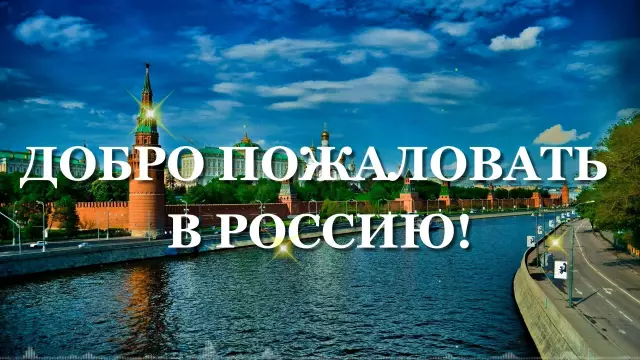 Добро пожаловать на рождество в июле, домашнее оформление