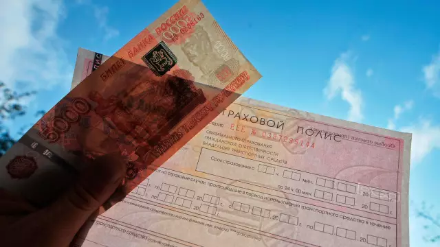 Заработать + с возвращением к школьным одеялам