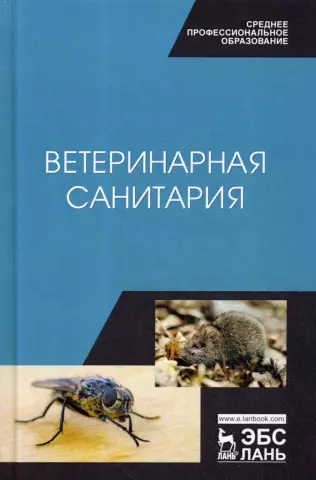 Стеганое учебное пособие для плуга: инструкции и шаблоны, чтобы попробовать