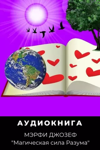 Ключ к великим одеялам? ремесленный халат
