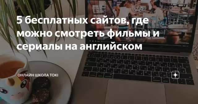 5 бесплатных шаблонов выстегивания, которые можно скачать сегодня на craftsy