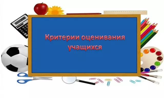 Критерии оценки одеяла: 5 черт отмеченного наградами одеяла