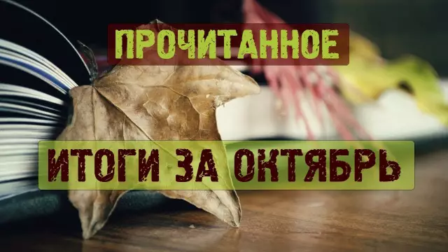 Быстрый взгляд на различные типы рукавов при шитье