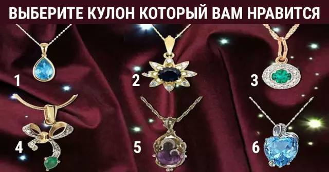 6 (больше!) Предметов домашнего обихода, которые каждый канализатор должен использовать