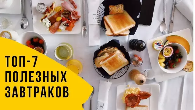 7 быстрых шаблонов для новой швейной машины