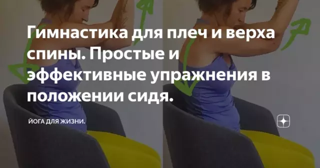 Улучшите ваши методы одевания и зашивайте совершенное платье