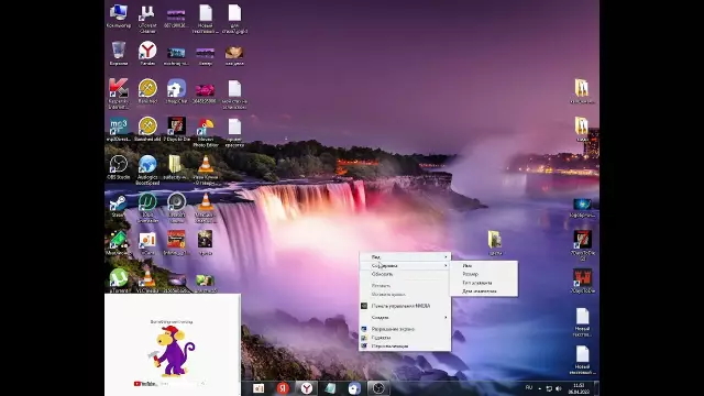 Как создать портфель моды: 5 советов