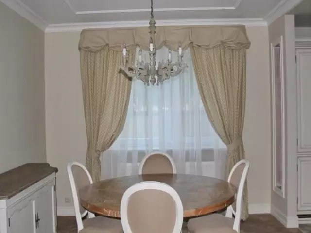 Домашний декор diy: как сшить прошивные шторы
