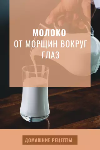 Как применять тканевую защиту к вашим ручным мешкам и кошелькам