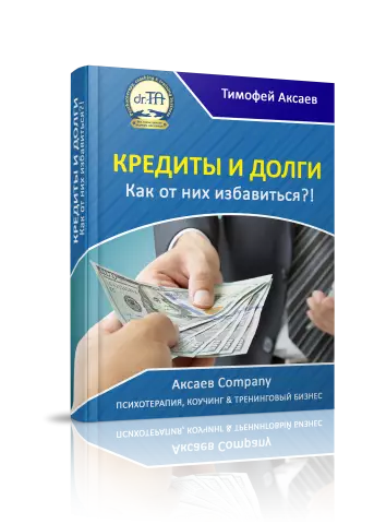 10 простых шагов: научиться шить римские оттенки
