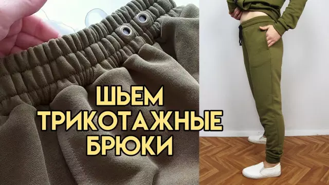 Сшить пояс, который никогда не кривоват с ремесленными
