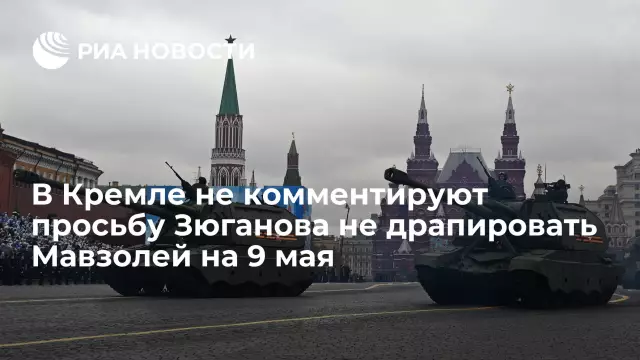Как драпировать ткань на платье в 7 простых шагов