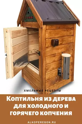 Различные стежки для сергеров и способы их использования