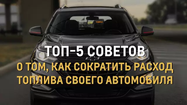 5 советов для прядильной пряжи по бюджету