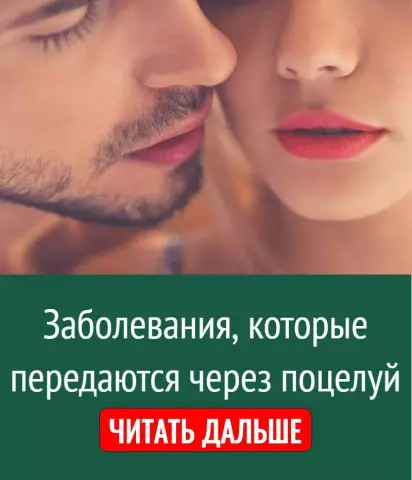 Советы и устранение неисправностей для шпинделей
