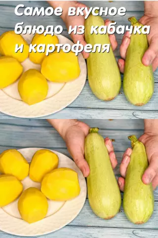Сложенное ткачество утка: полезные советы для создания ударопрочных конструкций