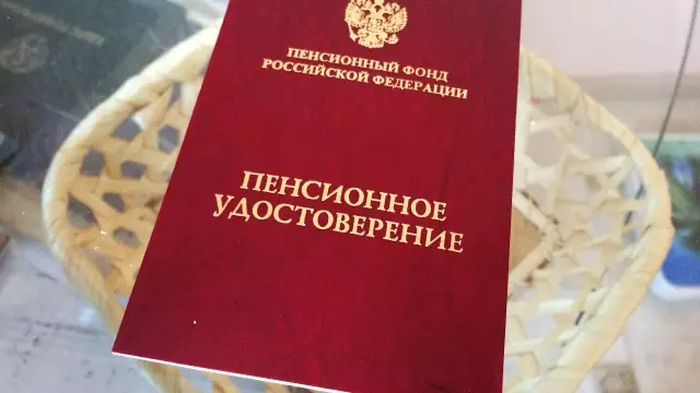 Все о футеровке