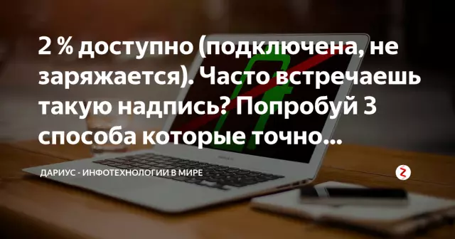 Как закончить проект ткачества с вывернутыми краями