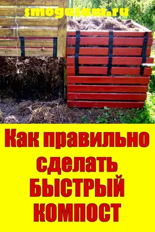 Узнайте, как сделать ленточную коробку за день